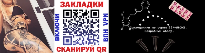 Где купить Узловая Конопля ЭКСТАЗИ КОКАИН Alpha PVP Гашиш Меф