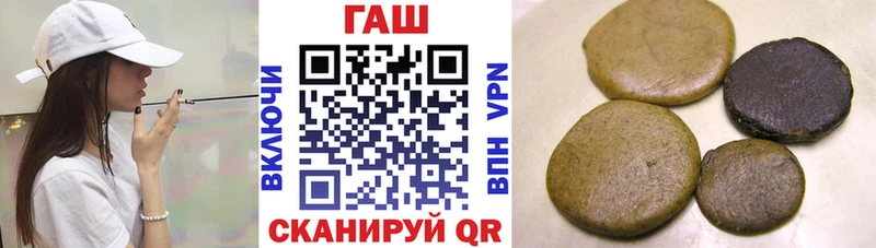 сайты даркнета телеграм OMG вход Узловая ГАШИШ Cannabis