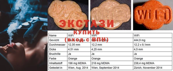 дживик Алзамай