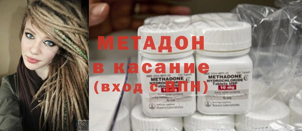 трава Алексин