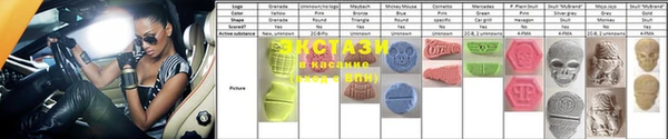 дживик Алзамай