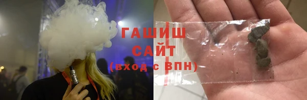PSILOCYBIN Алексеевка