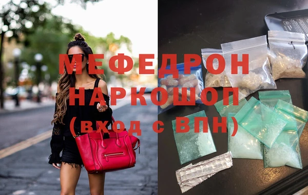 PSILOCYBIN Алексеевка