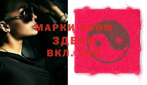 дживик Алзамай