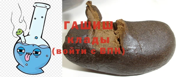 трава Алексин