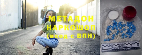 дживик Алзамай