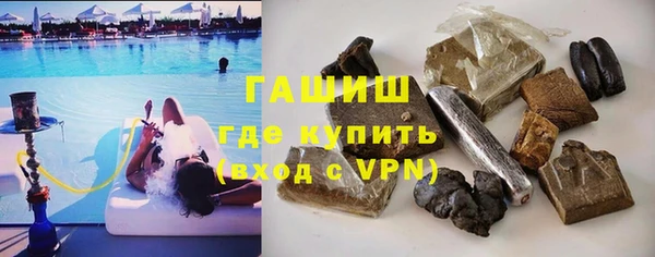 дживик Алзамай