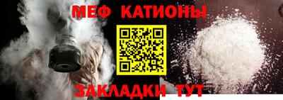 герыч Пенза
