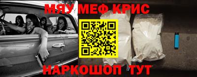 apvp Партизанск