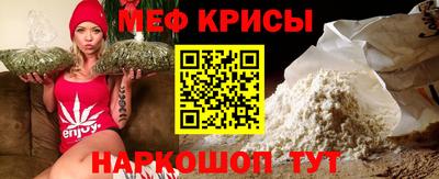 герыч Пенза