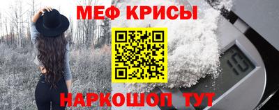 apvp Партизанск