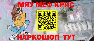 дистиллят марихуана Первоуральск