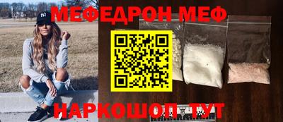 apvp Партизанск