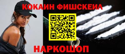 герыч Пенза