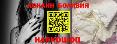 apvp Партизанск