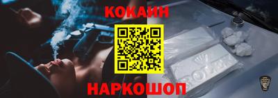 apvp Партизанск