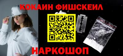 apvp Партизанск