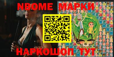 дистиллят марихуана Первоуральск