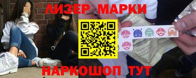 дистиллят марихуана Первоуральск