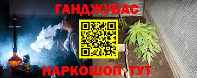герыч Пенза
