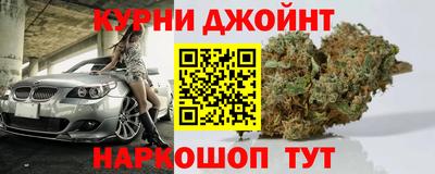 apvp Партизанск