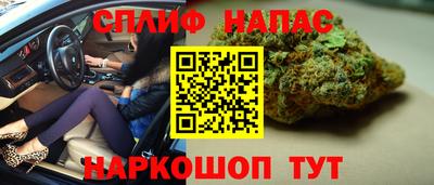 герыч Пенза