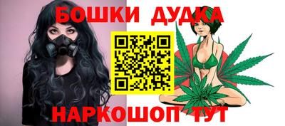 герыч Пенза