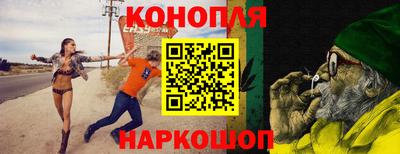 дистиллят марихуана Первоуральск
