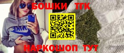 герыч Пенза