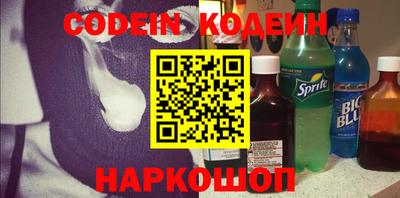 apvp Партизанск