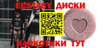 дистиллят марихуана Первоуральск