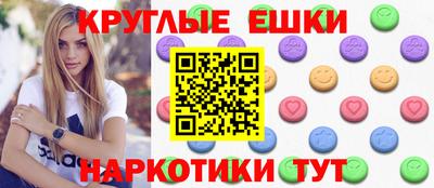 дистиллят марихуана Первоуральск