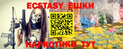 apvp Партизанск