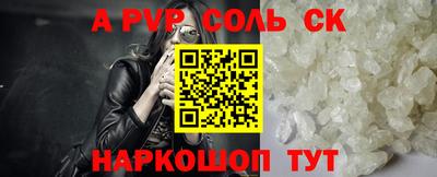 дистиллят марихуана Первоуральск