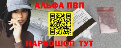 дистиллят марихуана Первоуральск