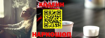 герыч Пенза