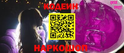 apvp Партизанск