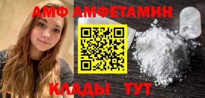 apvp Партизанск