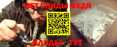 дистиллят марихуана Первоуральск