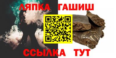 дистиллят марихуана Первоуральск