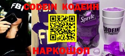 apvp Партизанск