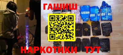 apvp Партизанск