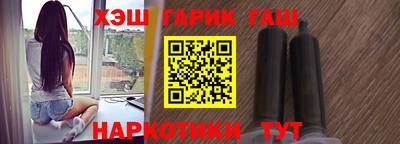 дистиллят марихуана Первоуральск