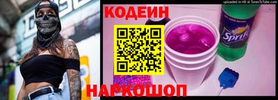 apvp Партизанск