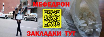 герыч Пенза