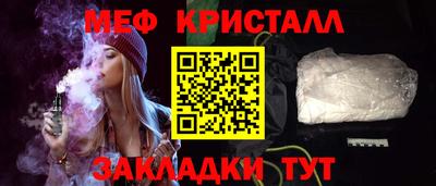 дистиллят марихуана Первоуральск