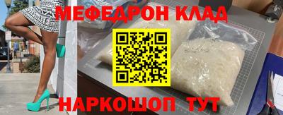 apvp Партизанск