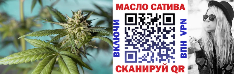 Дистиллят ТГК концентрат  Узловая 
