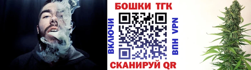 МАРИХУАНА OG Kush  Узловая 